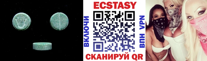 Ecstasy Punisher Чернушка