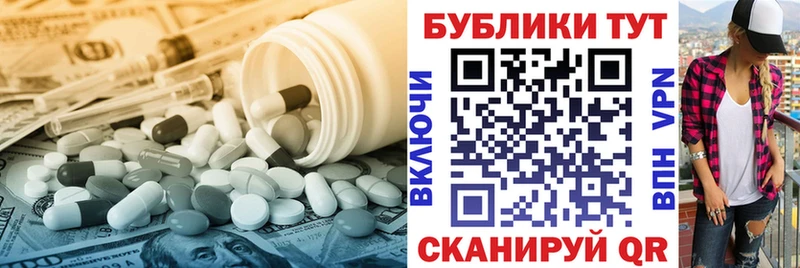 дарк нет Telegram  Чернушка  ЭКСТАЗИ бентли  гидра как войти 