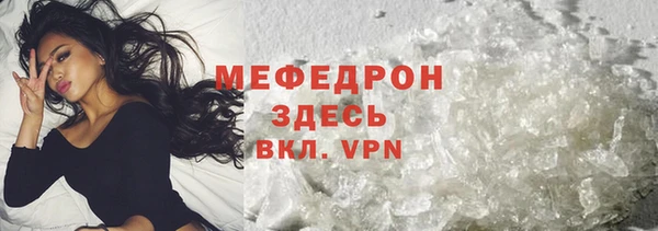 a pvp Ачинск