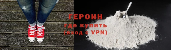 скорость Кукмор