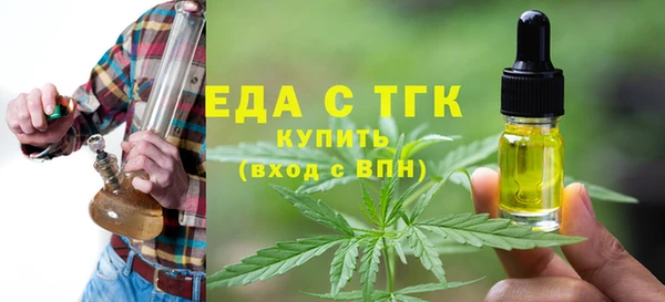 mix Кулебаки