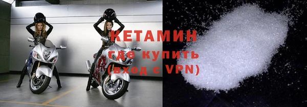 mix Кулебаки