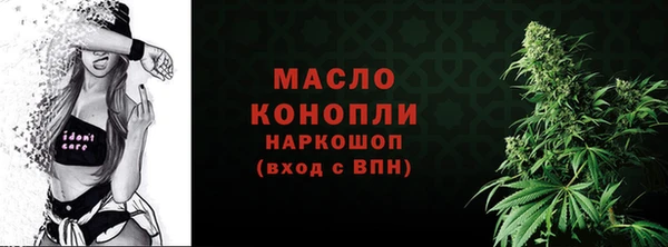 mix Куйбышев