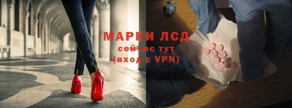 mix Кулебаки