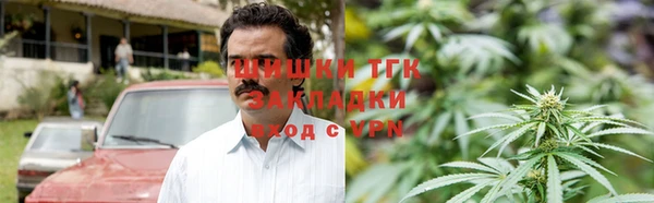 mix Кулебаки