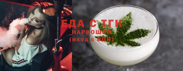 mix Куйбышев