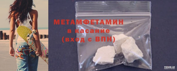 mix Кулебаки