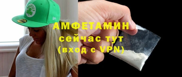 скорость Кукмор