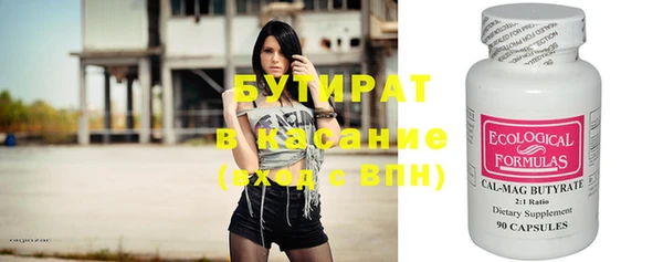 скорость Кукмор