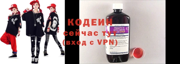 скорость Кукмор