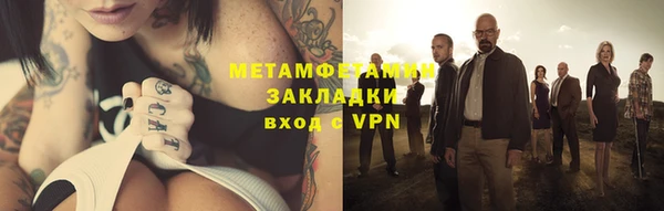 скорость Кукмор