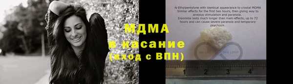 скорость Кукмор