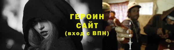mix Кулебаки
