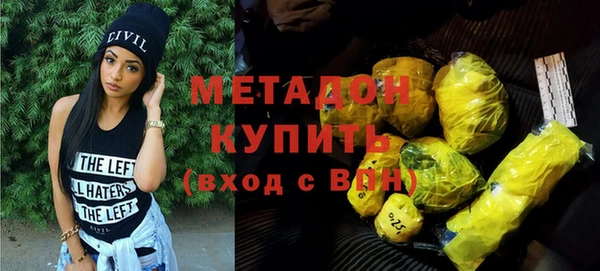 mix Кулебаки