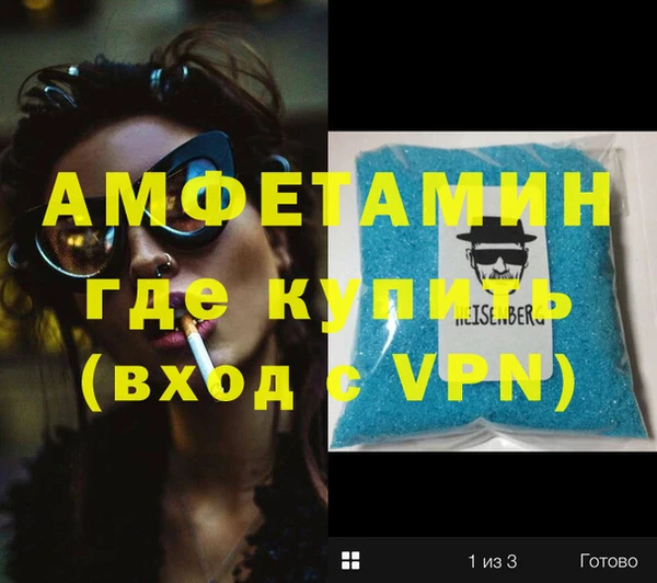 скорость Кукмор