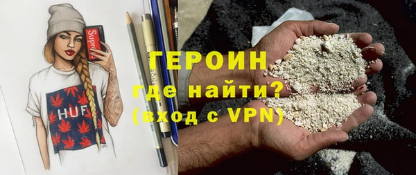 mix Кулебаки