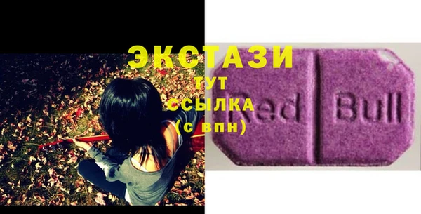 скорость Кукмор