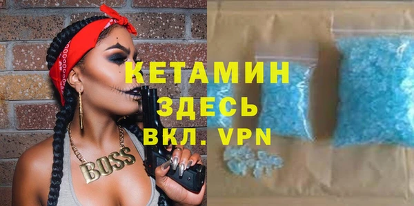 mix Кулебаки