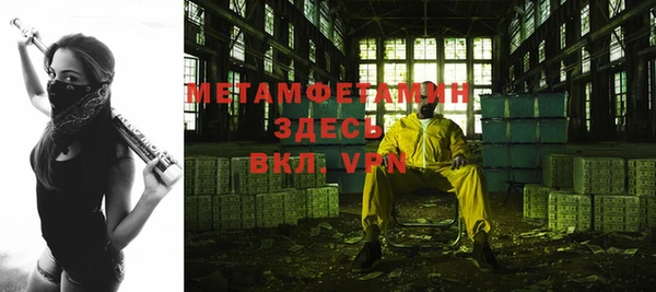 скорость Кукмор