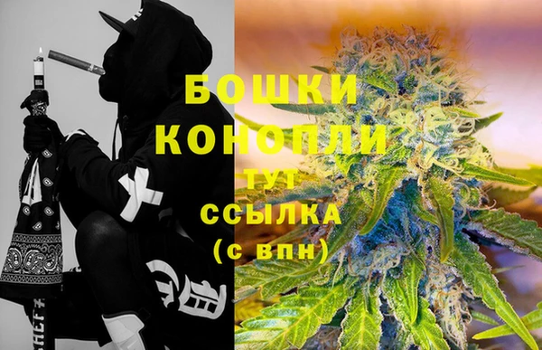 mix Кулебаки