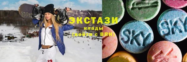 скорость Кукмор