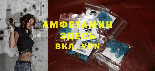 скорость Кукмор