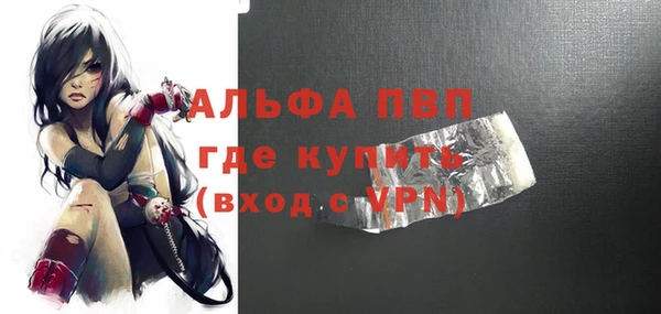 скорость Кукмор