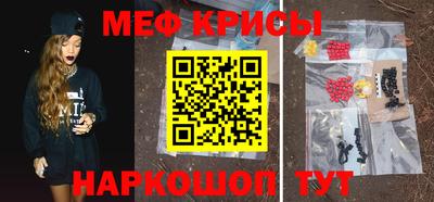 твердый Малоярославец