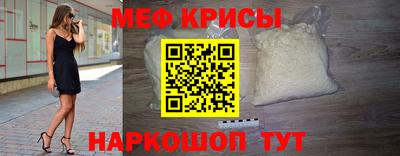 марки nbome Можайск