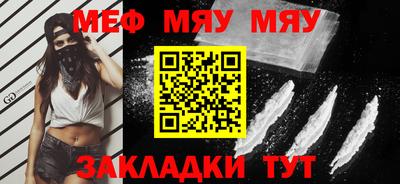 твердый Малоярославец