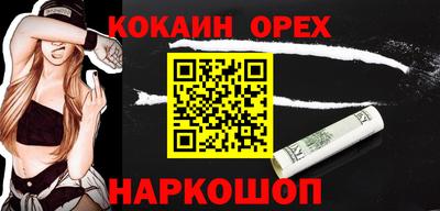 твердый Малоярославец