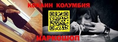 гашик Аргун