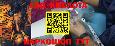 твердый Малоярославец