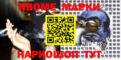 мефедрон мука Малгобек