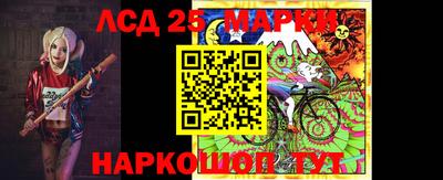 мефедрон мука Малгобек