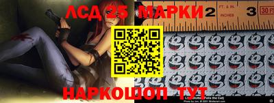 мефедрон мука Малгобек