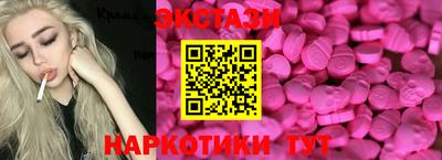 твердый Малоярославец