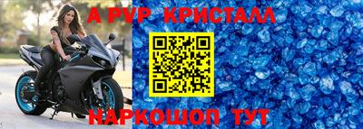 твердый Малоярославец