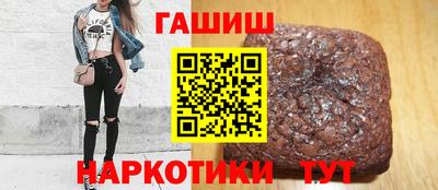 мефедрон мука Моздок