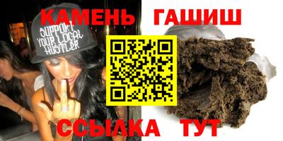 дживик Балашиха