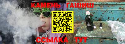 стаф Апрелевка