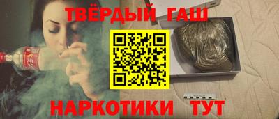 дживик Балашиха