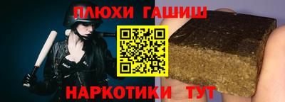 твердый Малоярославец