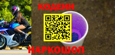 твердый Малоярославец
