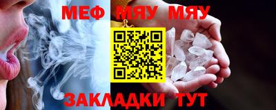 дживик Балашиха