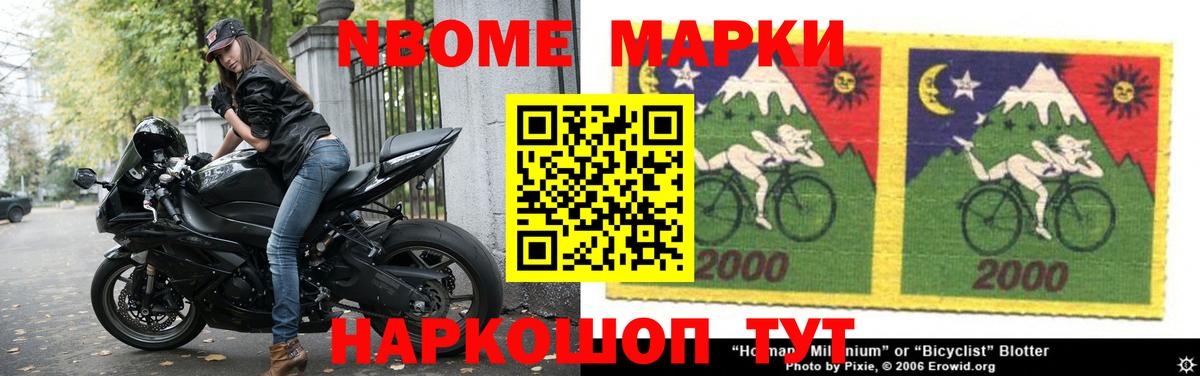 Кокаин  МЕФ кристаллы  Меф МЯУ МЯУ кристаллы  LSD-25  КОКАИН  Канабис  ЭКСТАЗИ  Чернушка  ГАШ  ГЕРОИН  MDMA  ТГК 