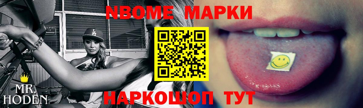 ЛСД экстази кислота  LSD-25 экстази  Чернушка  LSD-25 экстази кислота  Вход с VPN 