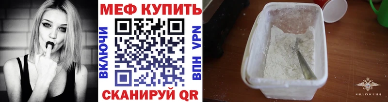 МЯУ-МЯУ мяу мяу Чернушка